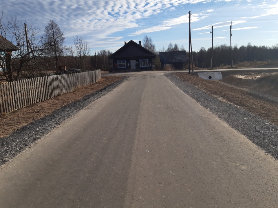 Image for Новую дорогу к деревне построили в Воскресенском районе