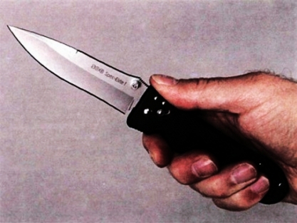 Image for Голодный нижегородец напал с ножом на разносчика суши и отнял еду