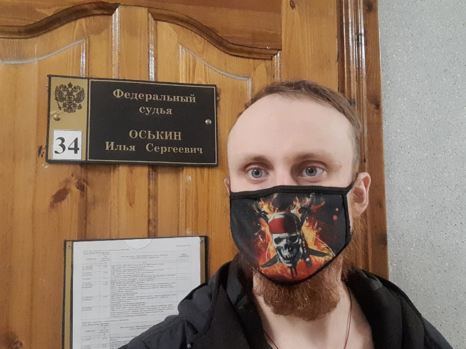Image for Нижегородский активист Оношкин получил 10 суток ареста за пост в соцсетях