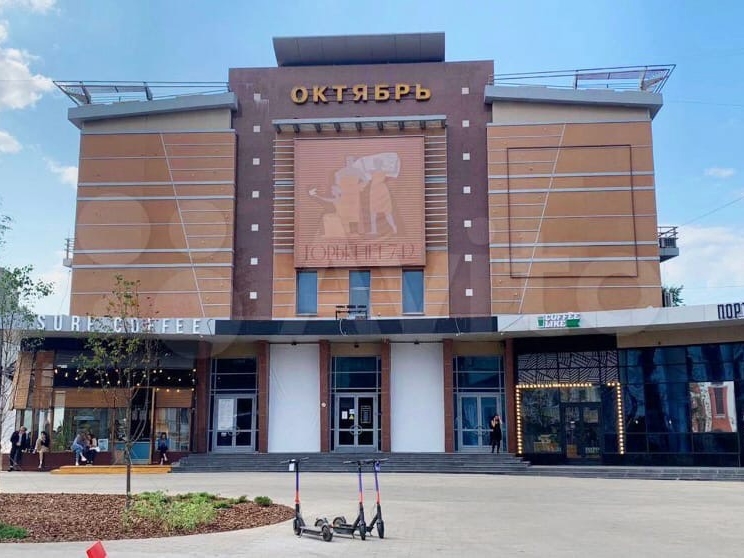 Image for Здание бывшего кинотеатра «Октябрь» снова выставили на продажу в Нижнем Новгороде