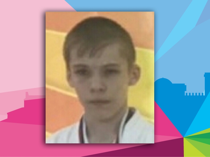 14-летний Олег Вантеев пропал без вести в Нижнем Новгороде