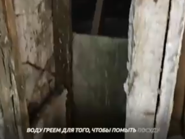 Image for Рабочие замуровали дымоходы при ремонте крыши в Нижнем Новгороде