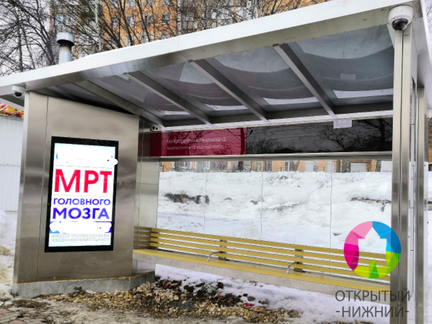 Image for Семь «умных» остановок снесут в Нижнем Новгороде из-за строительства метро