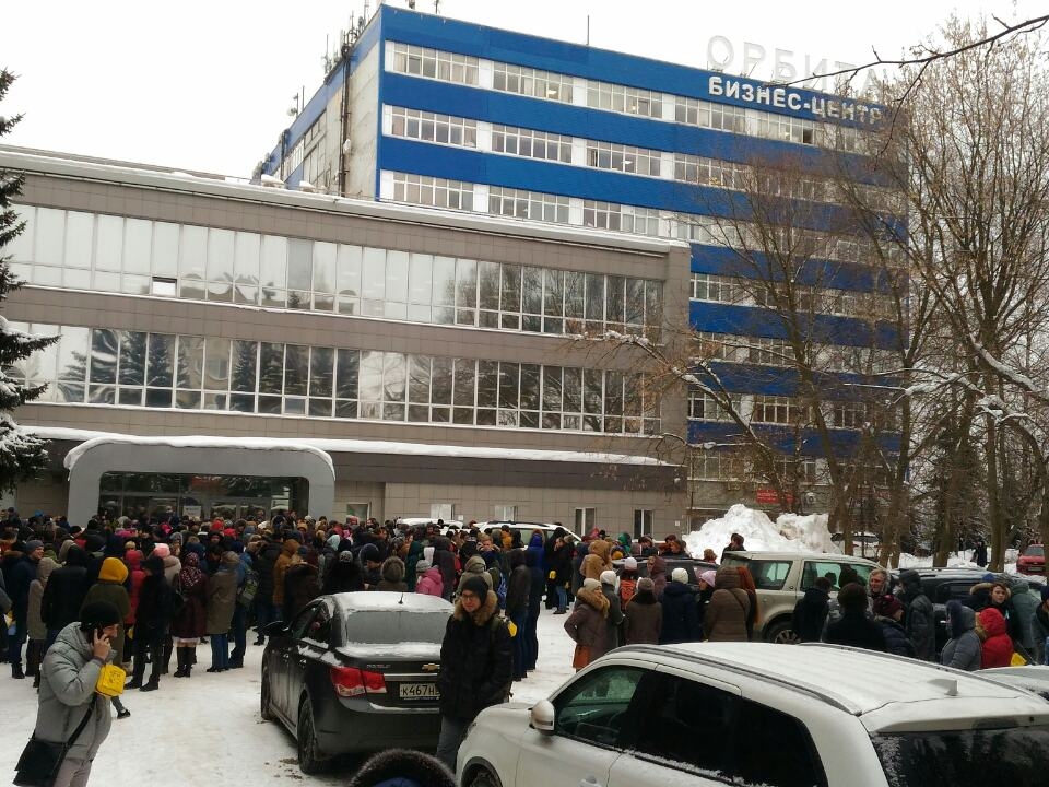 Image for В Нижнем Новгороде проходят массовые эвакуации