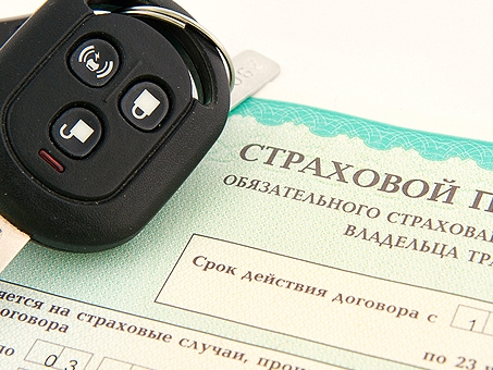 Стоимость ОСАГО снизилась в Нижегородской области