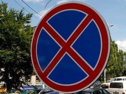 Парковку ограничат на 24 участках улиц Нижнего Новгорода в январе