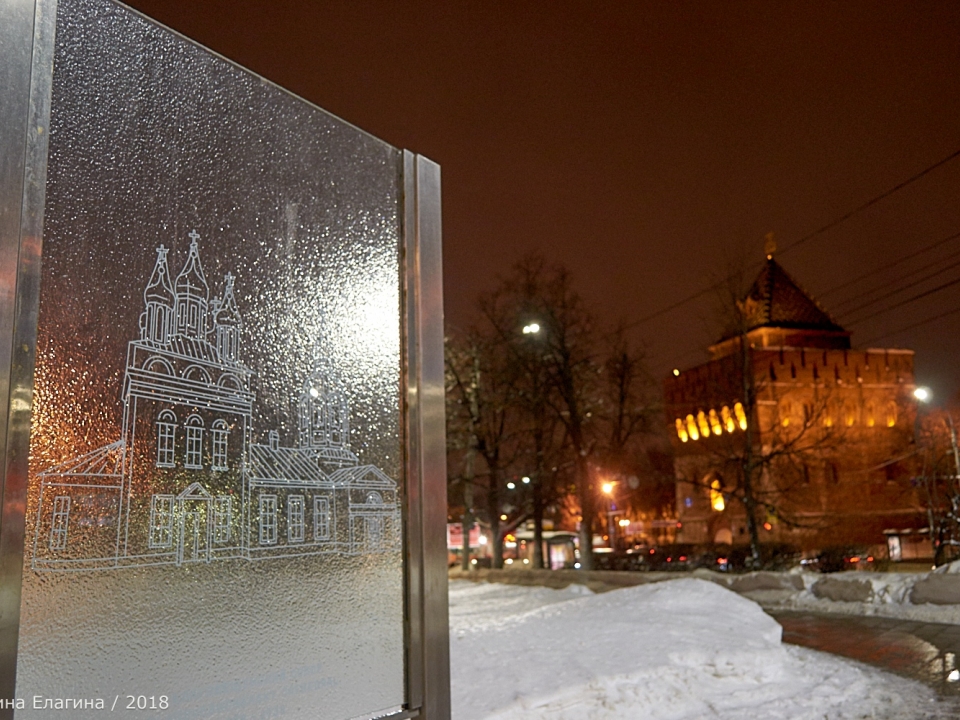 Улицы Нижнего Новгорода сковало льдом