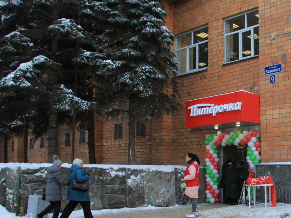 Image for На площадке «Ростелекома» в Нижнем Новгороде открылась новая «Пятёрочка»