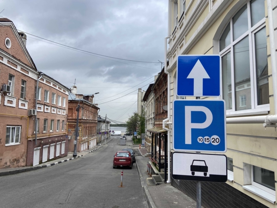 Image for Нижегородская мэрия ввела постоплату на платных парковках