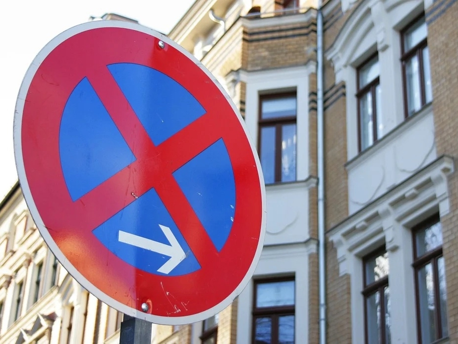Image for Ограничение парковки на Ижорской в Нижнем Новгороде вводится с 24 марта 