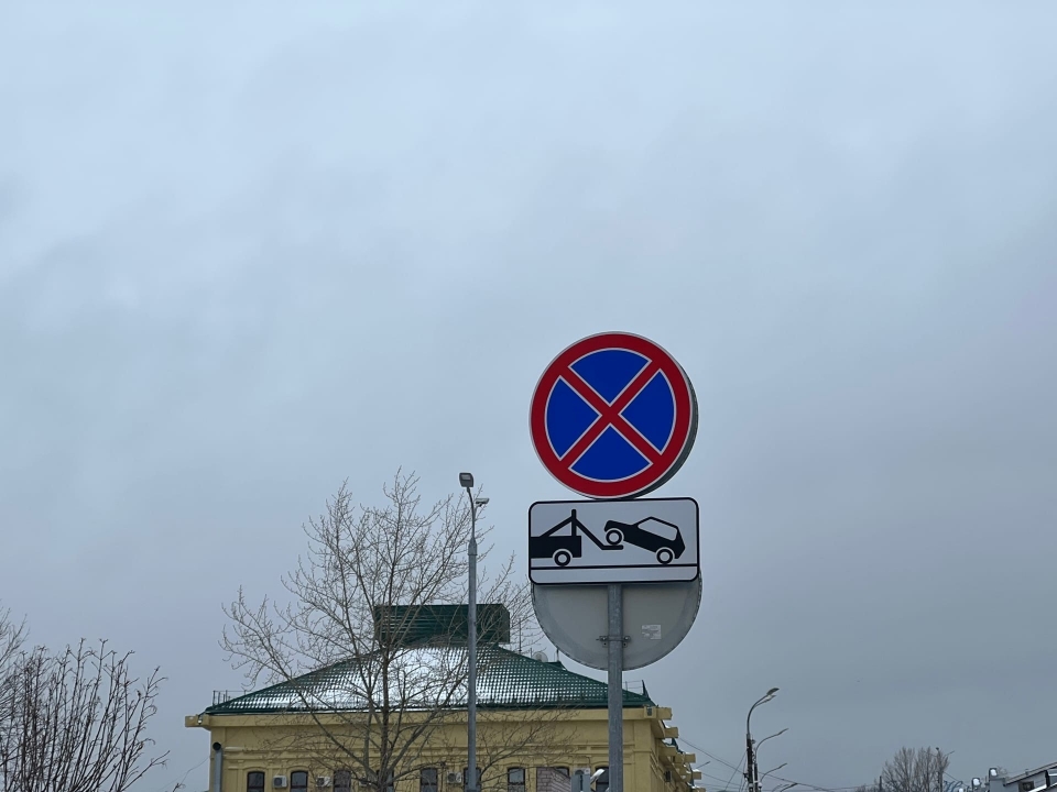 Image for Парковку на участке улицы Родионова в Нижнем Новгороде запретят с 14 апреля