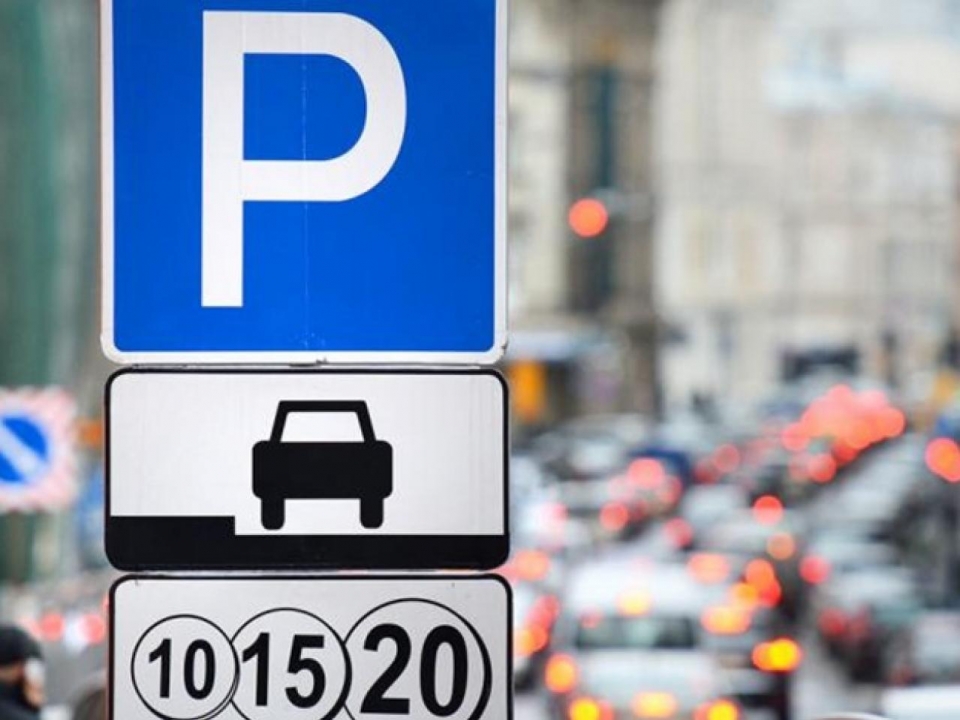 Image for Названа стоимость абонементов на платные парковки в Нижнем Новгороде 