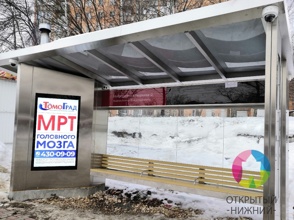 Image for «Умные» остановки перестали работать в Нижнем Новгороде