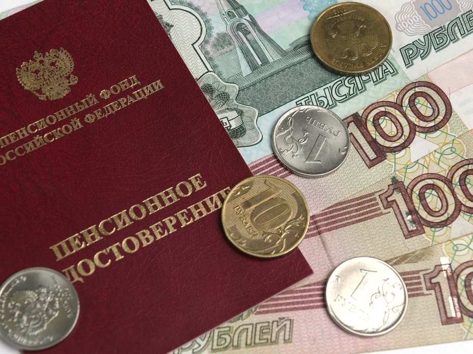 Image for Реальный размер пенсий россиян сократился впервые за три года