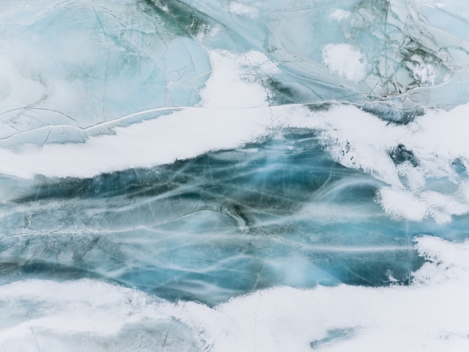 Image for Двух провалившихся под лед подростков спасли в Выксе