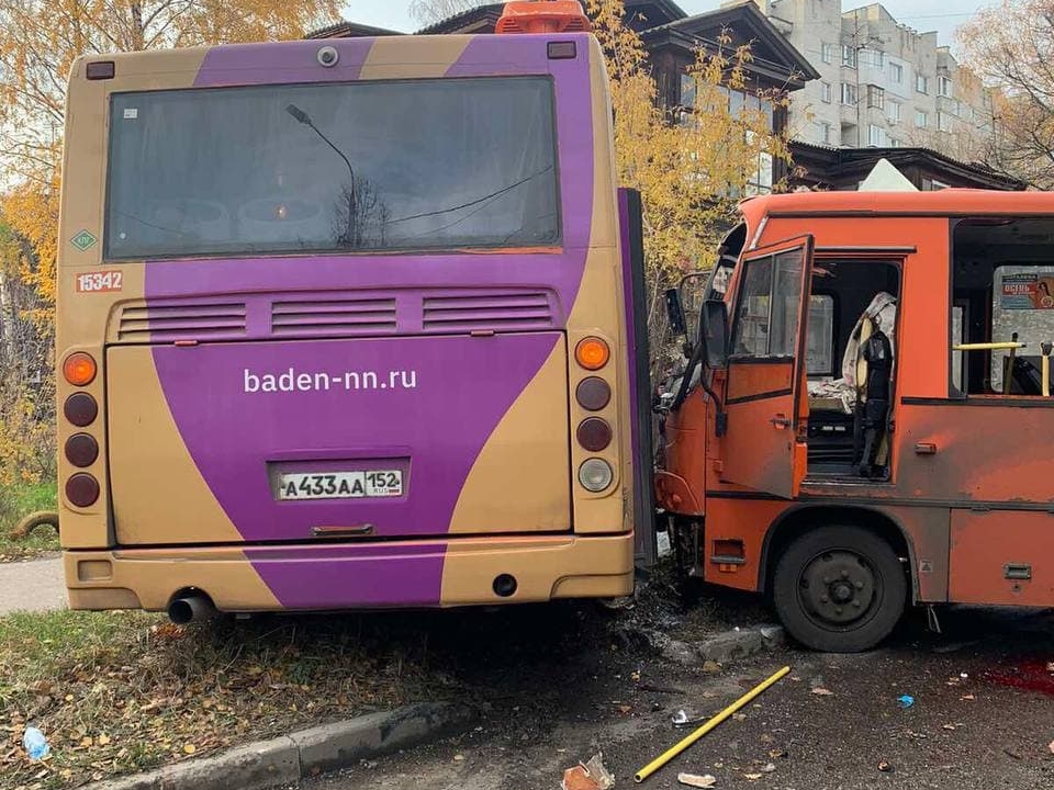 Image for Прокуратура организовала проверку из-за ДТП с автобусами в Нижнем Новгороде