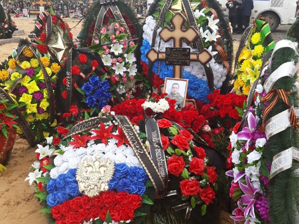Image for Погибшего на Украине Сергея Плаксина похоронили в Дзержинске 27 апреля