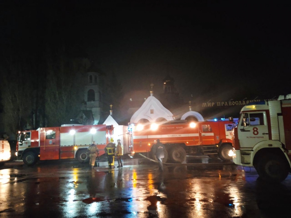 Image for Церковь загорелась на Дьяконова в Нижнем Новгороде ночью 11 мая 