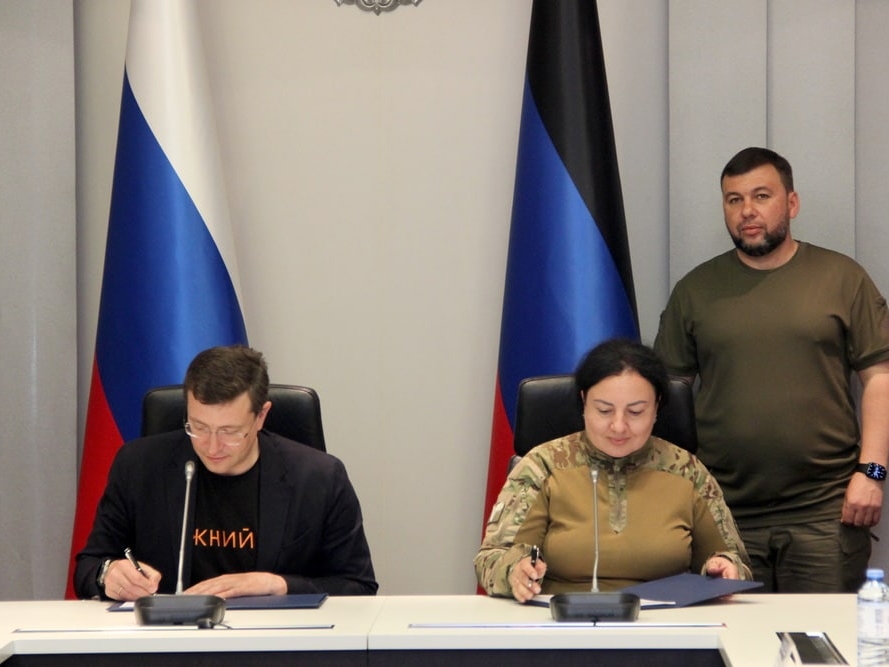 Image for Нижегородская область и донецкий Харцызск договорились о сотрудничестве