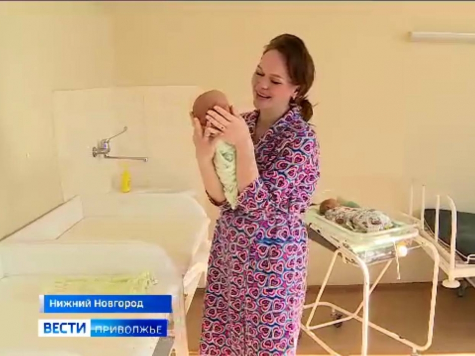 Image for Жительница Нижегородской области второй раз родила двойню 9 марта