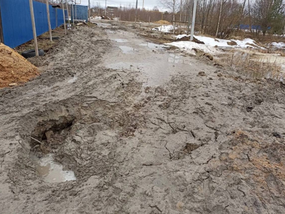 Image for Бастрыкин поручил завести дело после падения ребенка в яму в Нижегородской области