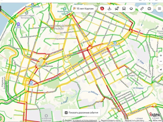 Image for Пробки в Нижнем Новгороде достигли 8 баллов