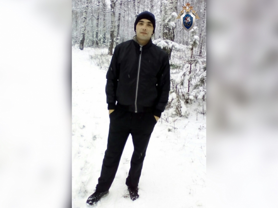 Image for Следователи просят нижегородцев помочь найти исчезнувшего 25-летнего мужчину