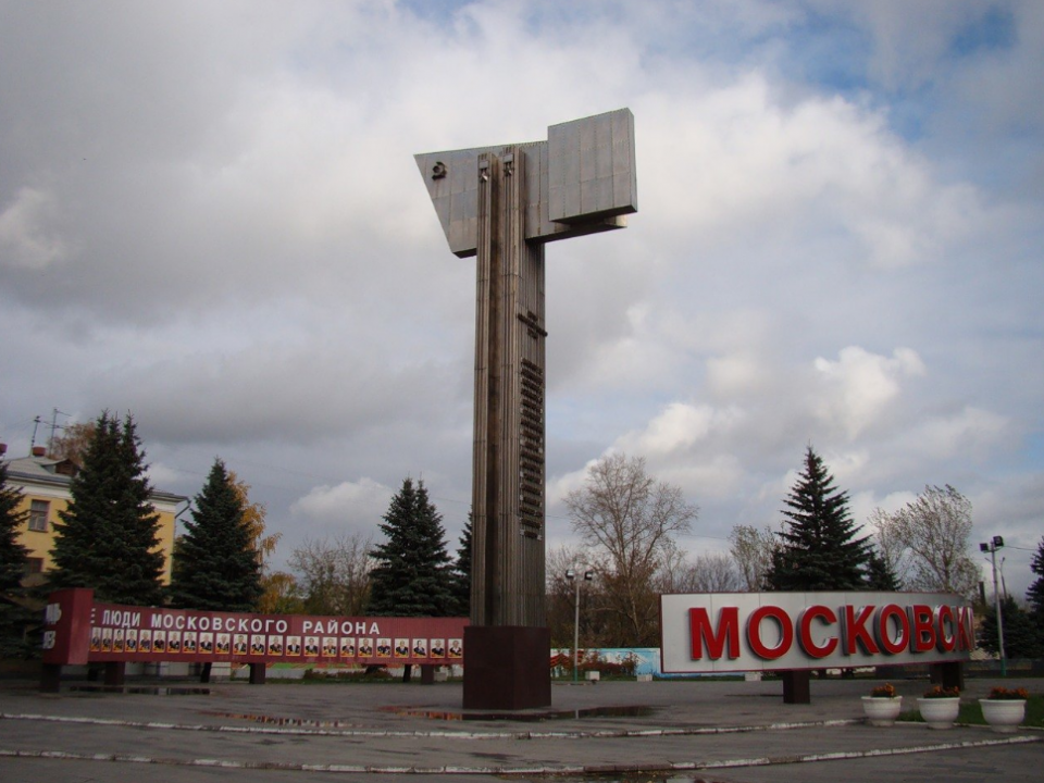 Image for Сквер на площади Героев в Нижнем Новгороде благоустроят за 62,2 млн рублей