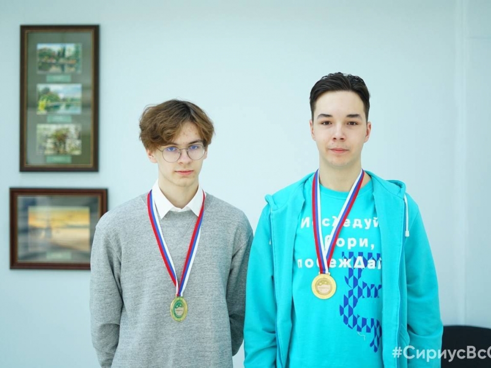 Image for Нижегородские школьники победили во Всероссийской олимпиаде по информатике