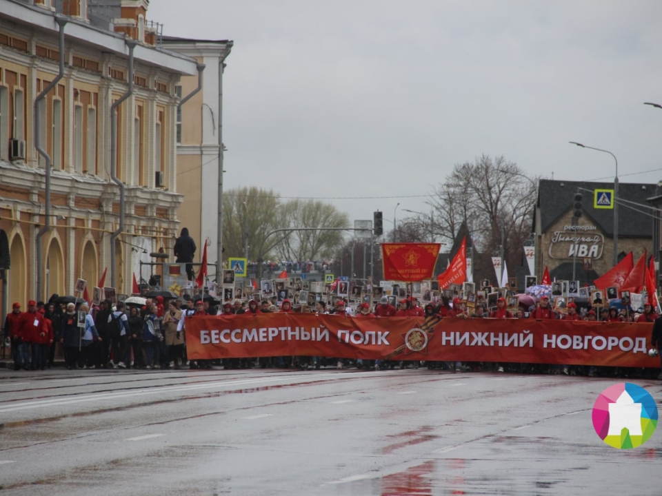 Image for Около 35 тысяч нижегородцев приняли участие в шествии «Бессмертный полк» 9 мая