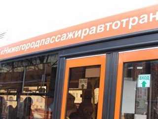 Image for Транспортные льготы введут для нижегородских сельских школьников и детей-сирот