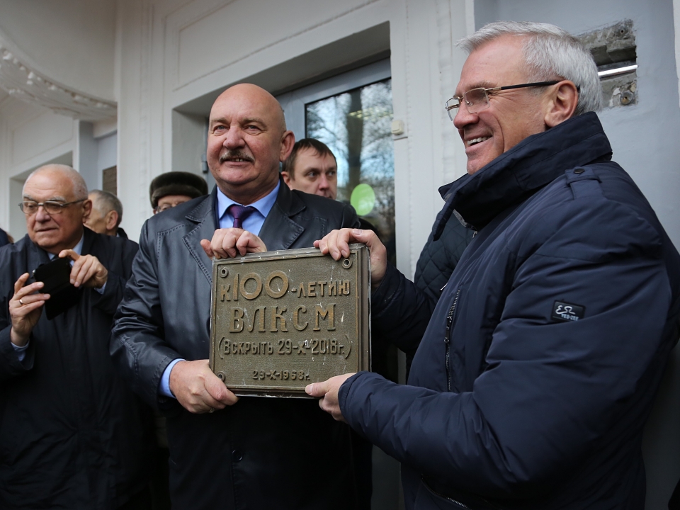 В Нижнем Новгороде отрыли капсулу времени из 1968 года