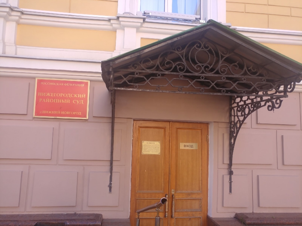 Image for 48 административных дел по COVID-нарушениям рассмотрели в нижегородских судах за день