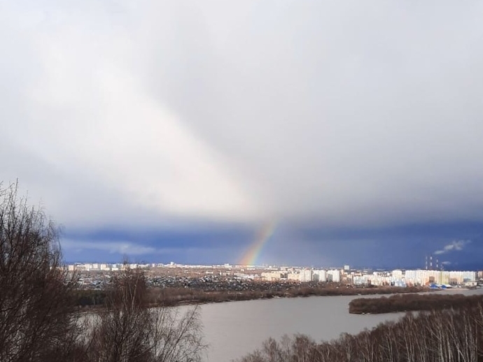 Image for Нижегородцы увидели первую радугу в 2020 году