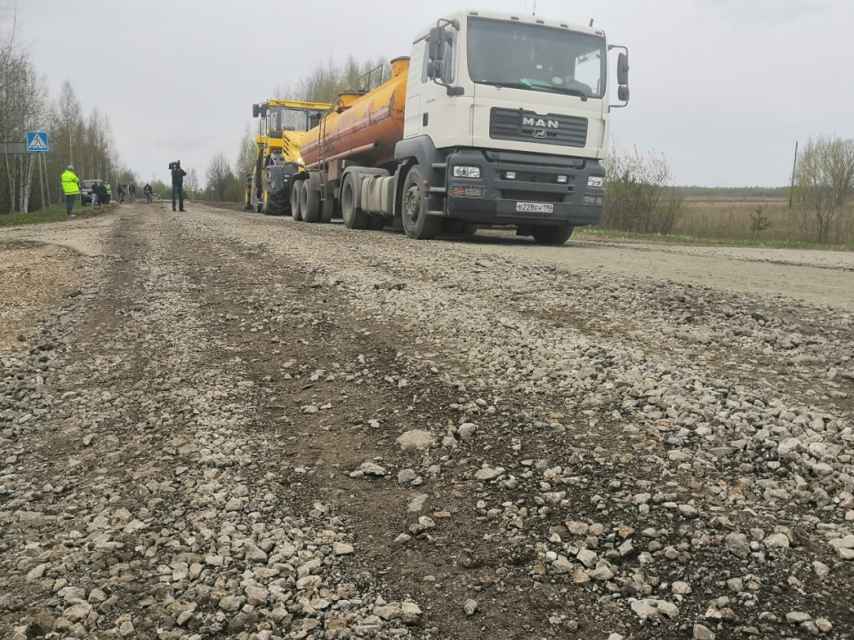 Image for Ремонт дороги в Шахунском районе закончат к июлю