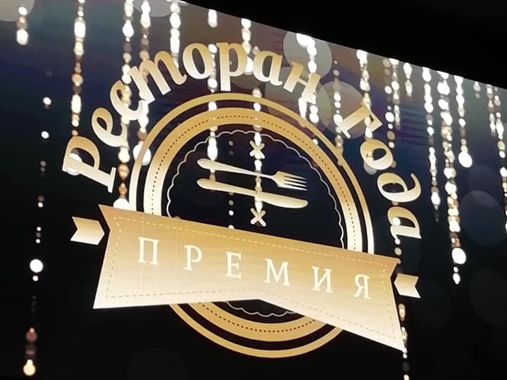 Image for В Нижнем Новгорода названы победители премии 