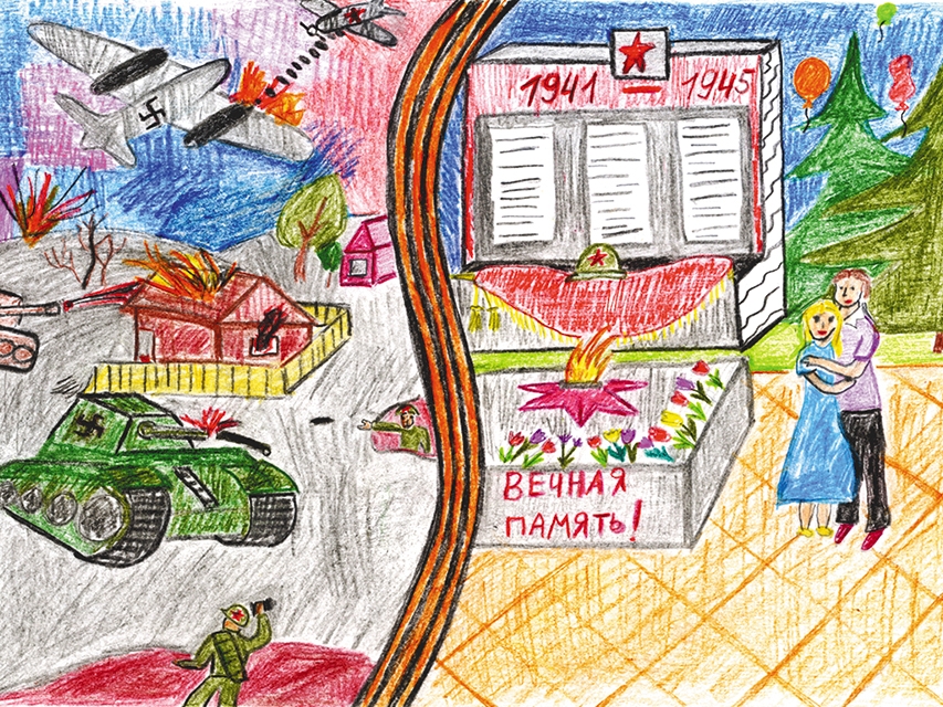 В АО «АПЗ» подведены итоги заводского этапа конкурса детских рисунков