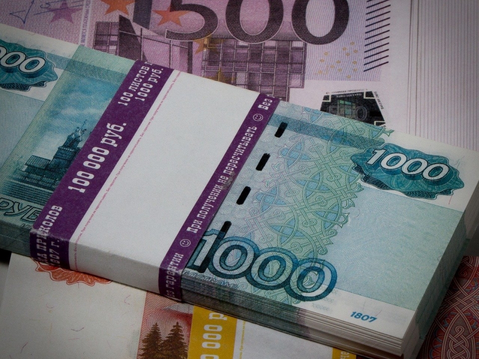 Image for Нижний Новгород появится на банкнотах в тысячу рублей в 2023 году