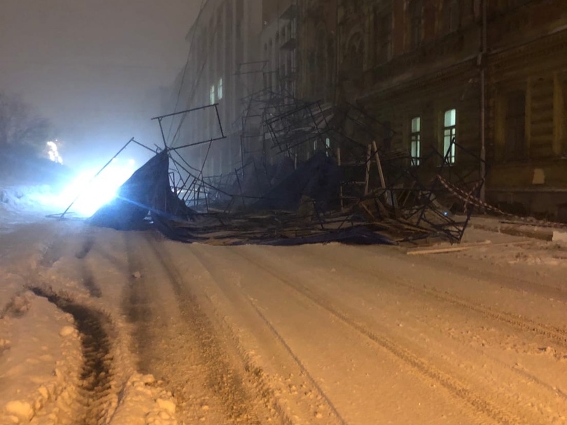 Image for Леса рухнули у дома на улице Пискунова в Нижнем Новгороде