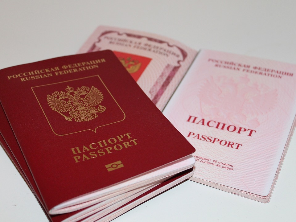 Image for На новых бланках паспорта хотят указывать сроки замены документа