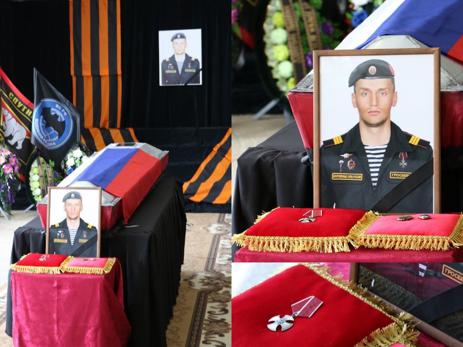 Image for Погибшего в спецоперации на Украине Николая Гросберга похоронили в Шахунье