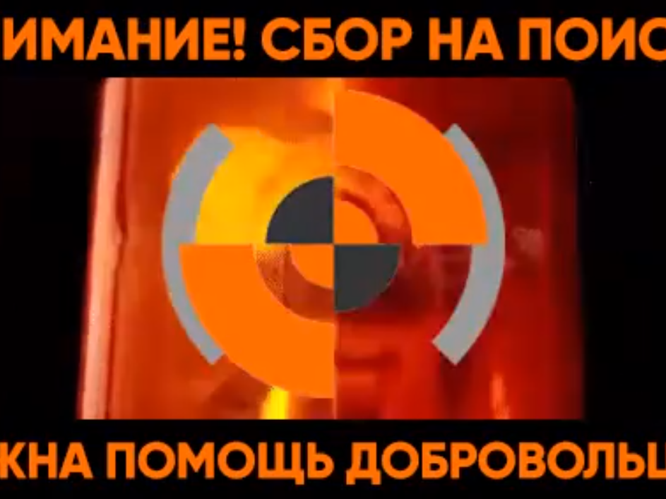  Объявлен срочный сбор на поиск пропавшего в лесу 57-летнего нижегородца