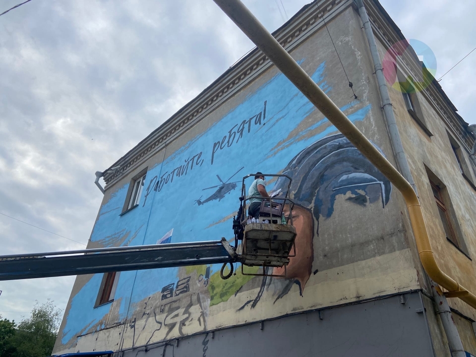 Image for Граффити с белгородским Алешей рисуют на фасаде дома в Нижнем Новгороде