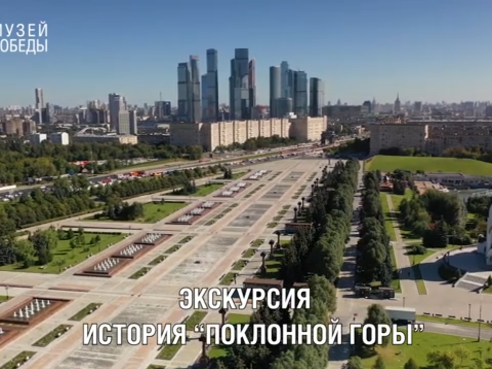 Image for Нижегородцев пригласили на виртуальную экскурсию по Поклонной горе