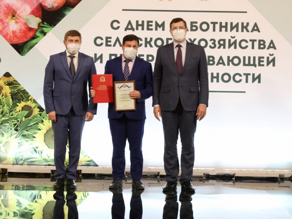 Лучшие нижегородские сельхозработники получили денежные награды