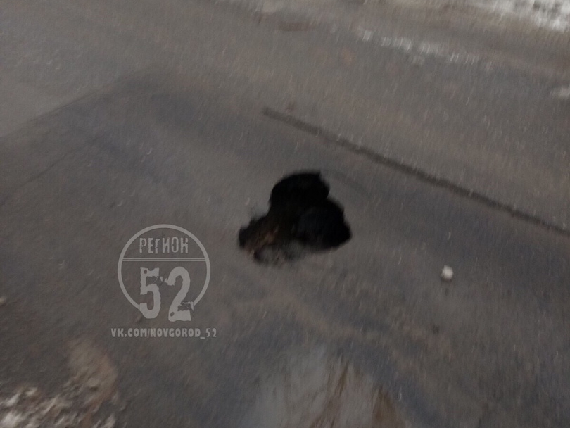 Image for Лайк водителям: в Нижнем Новгороде на проезжей части появилась яма в форме сердечка
