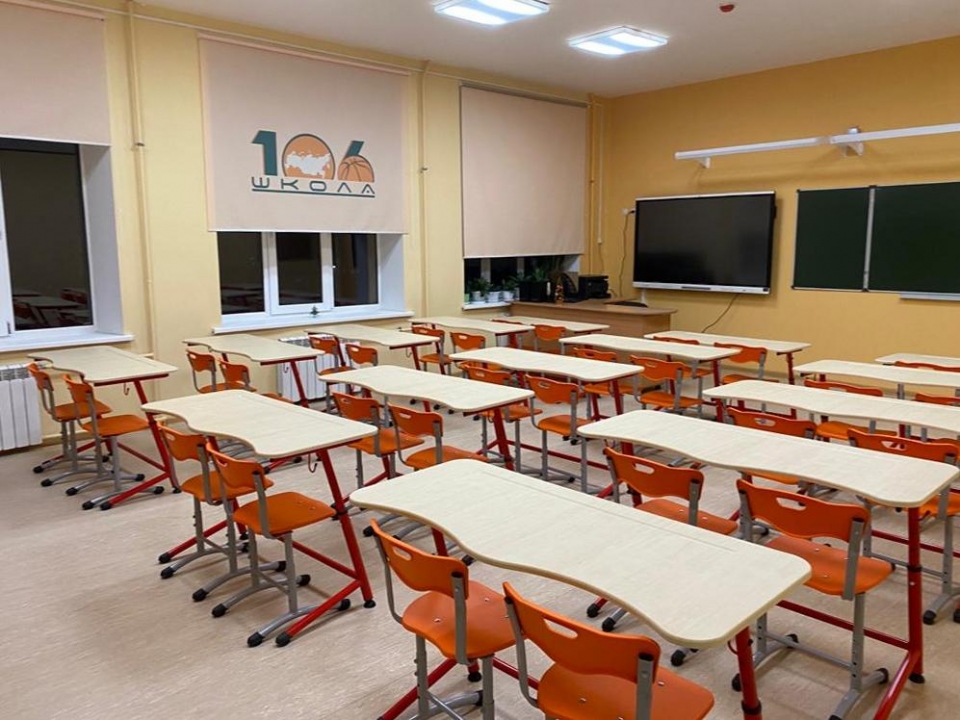 Image for Нижегородская школа №106 открылась после капремонта