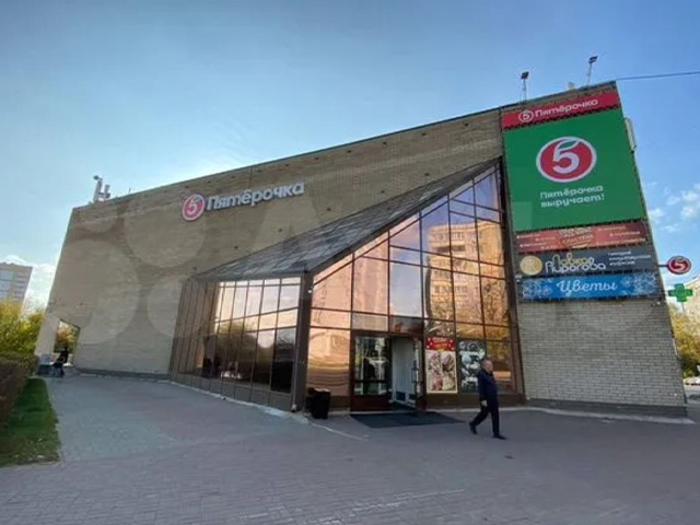 Image for Торговый центр «Скала» в Верхних Печерах продается за 210 млн рублей