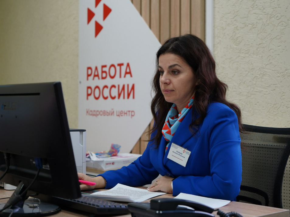 Image for Службу занятости населения модернизируют в Нижегородской области в 2023 году