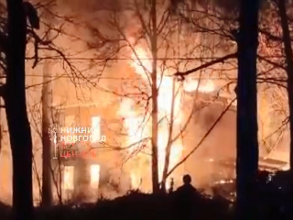 Image for Двухэтажный дом под снос сгорел в центре Нижнего Новгорода 17 апреля